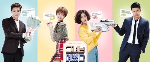 리스티클 이미지