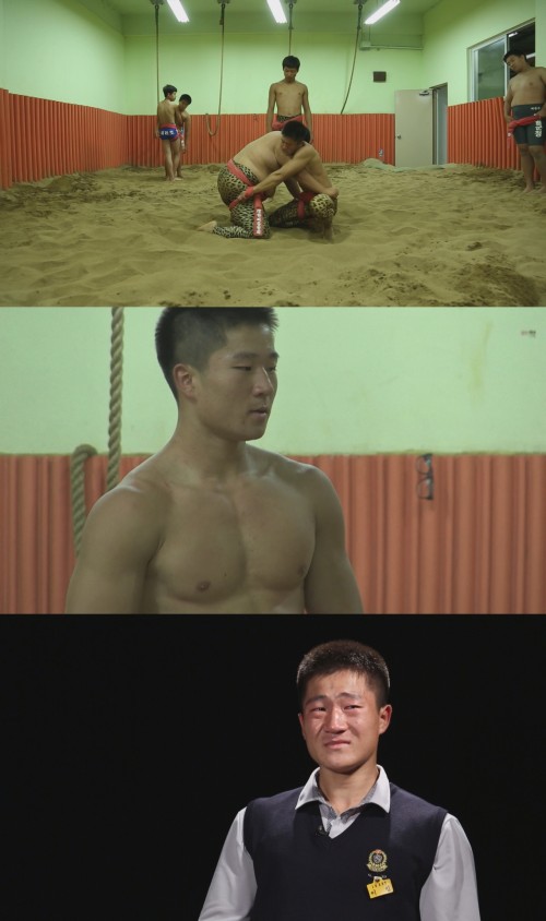 이신 이미지