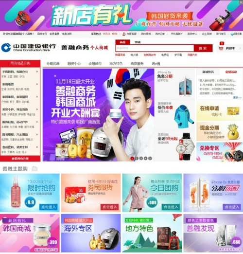 상우건설 이미지