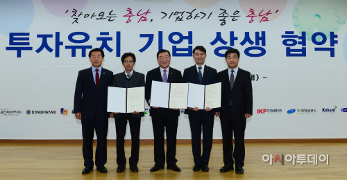 (주)벽산 이미지