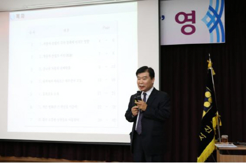 동희(주) 이미지