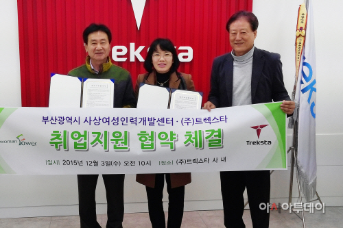사상여성인력개발센터 이미지