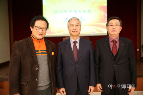 구천서회장, 추궈홍대사, 우종순사장1