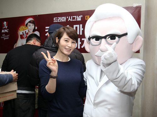 버거시그널 이미지