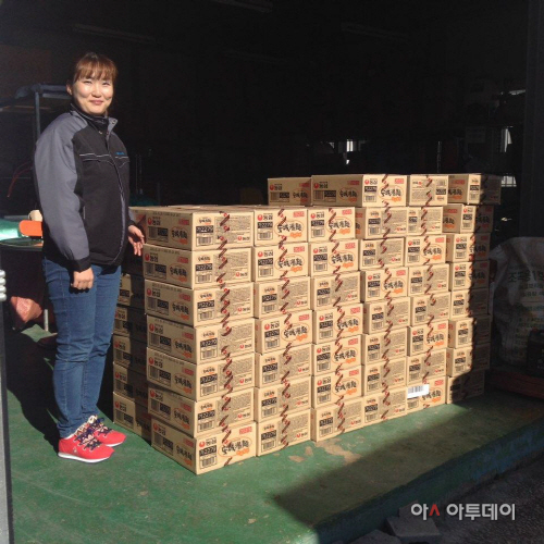 산외면사무소 이미지