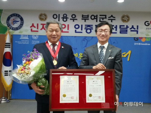 이용우 이미지