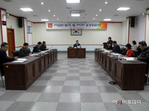 농산물가공사업단 이미지