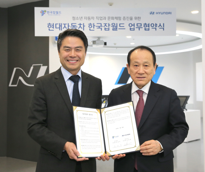 월드스포츠센터 이미지