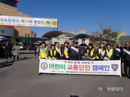 촉석초등학교 이미지
