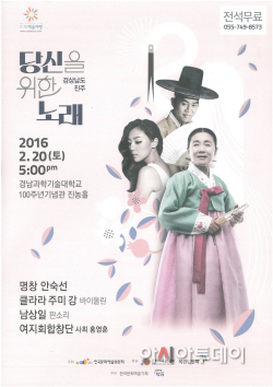 진주기획 이미지