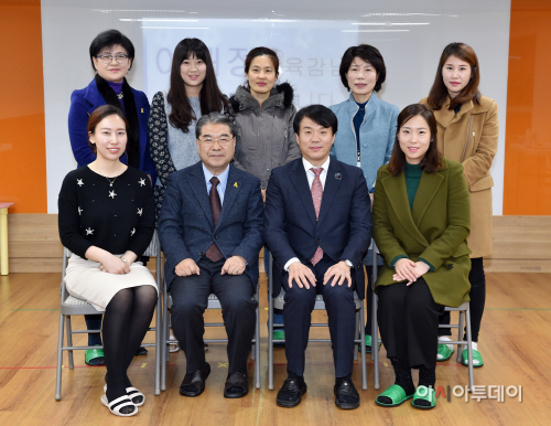 꿈내리유치원 이미지