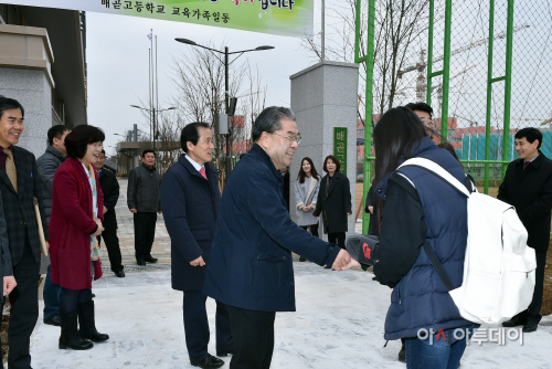 배곧고등학교 이미지
