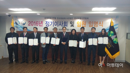 태정상회 이미지