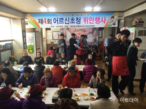 산호진주 이미지