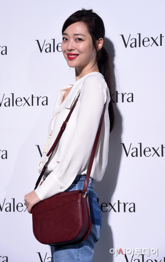 오늘자 설리 | 인스티즈