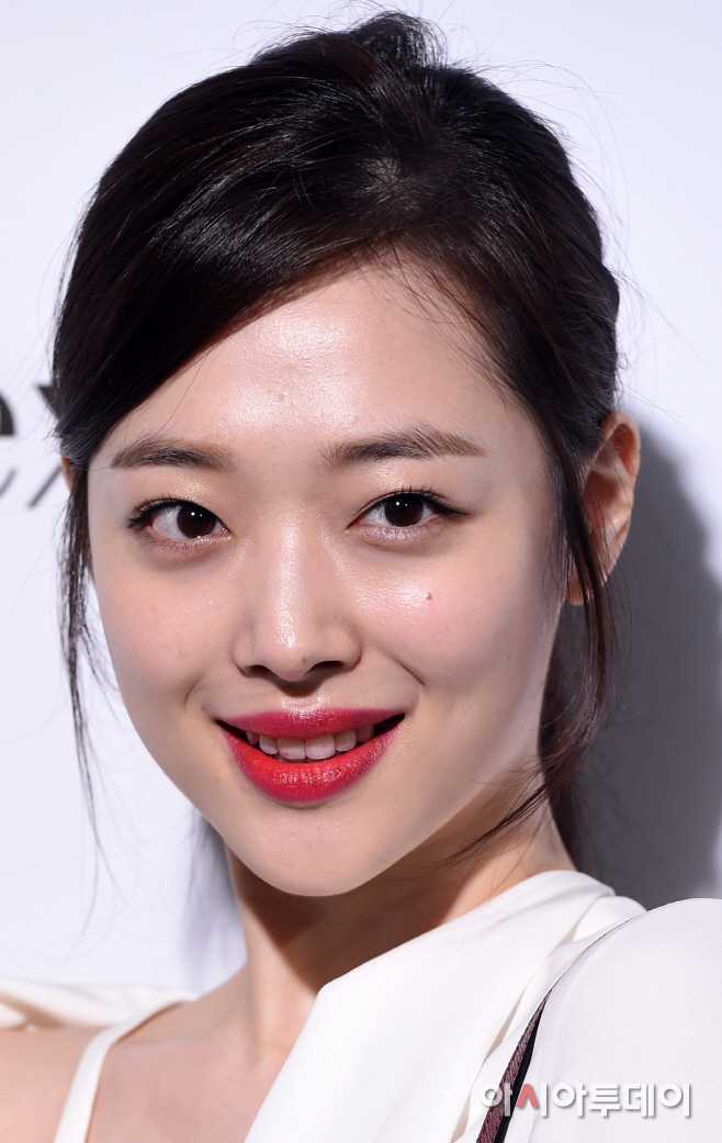 오늘자 설리 | 인스티즈