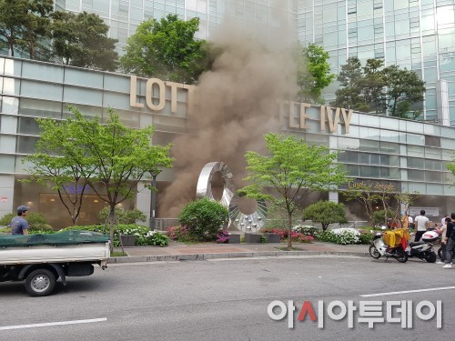 여의도 롯데캐슬 아이비 상가서 화재…진압 중(1보) | 인스티즈