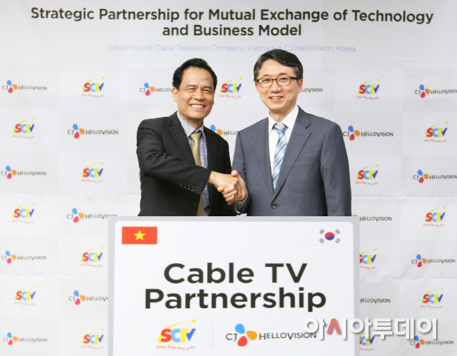 CJ헬로비전-SCTV 기술협력1