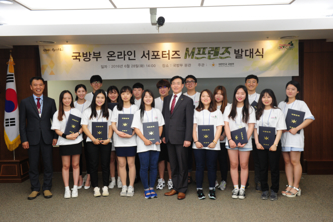 프렌즈 이미지