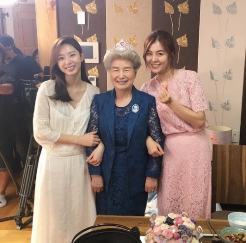 수진이네 이미지