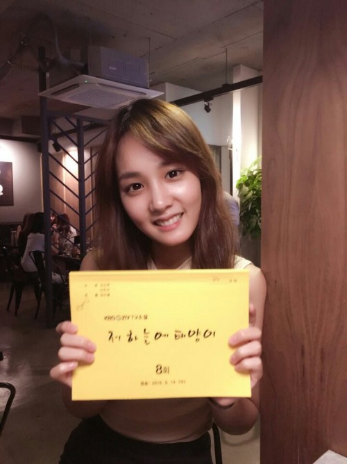 태양운수 이미지