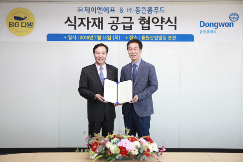 제이엔에프 이미지