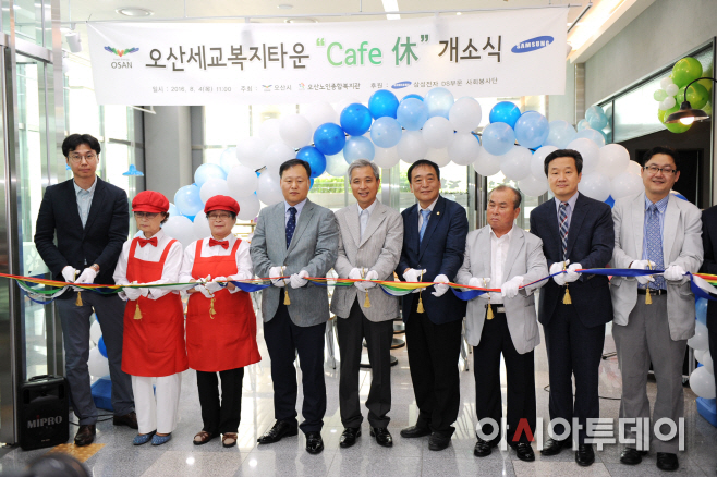Cafe 내가 이미지