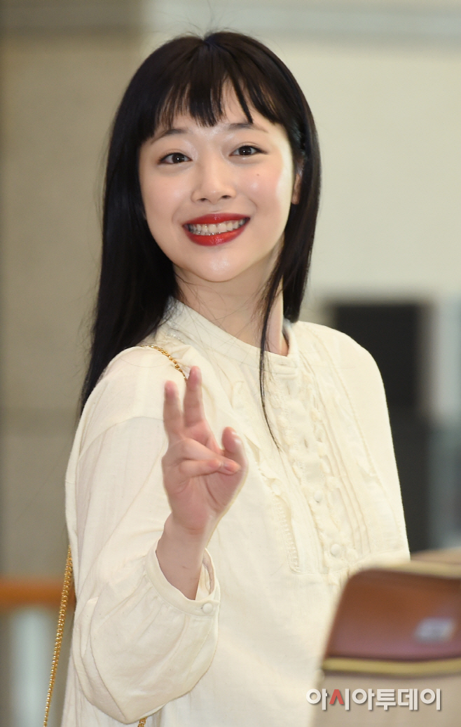 오늘 설리 | 인스티즈