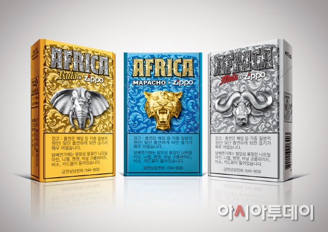 KT&G, ‘디스 아프리카 지포(Zippo)한정판’ 출시 - 아시아투데이 KT&G, ‘디스 아프리카 지포(Zippo)한정판’ 출시