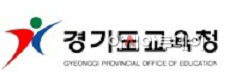 경기도립중앙도서관 이미지