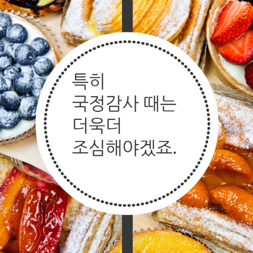 [영상컬럼]오늘의 포토뉴스[2016년 9월26일(월)] - ▒☞ 별빛동자포토뉴스 - 커피향기영상천국 [영상컬럼]오늘의 포토뉴스[2016년 9월26일(월)]