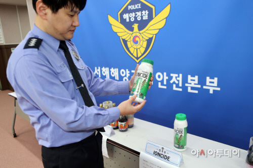 서해유통 이미지