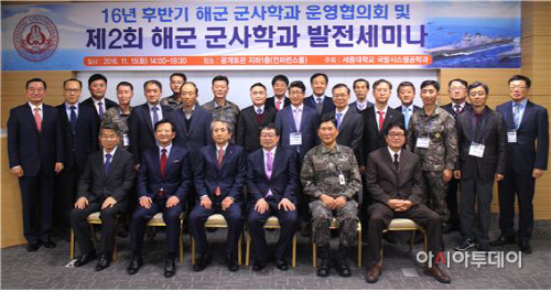 새미나 이미지