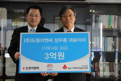 도원주 이미지