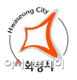 그린환경센터 주민편익시설 이미지