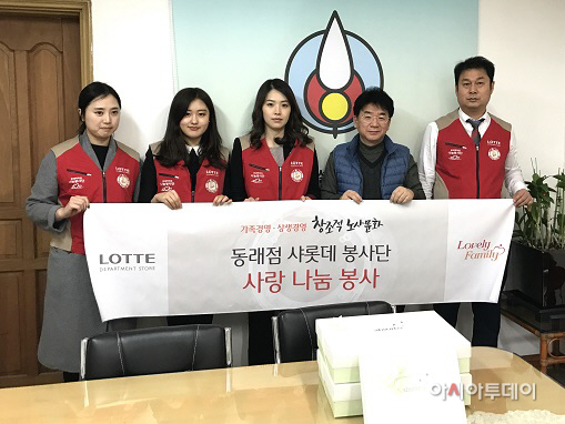 새들원 이미지