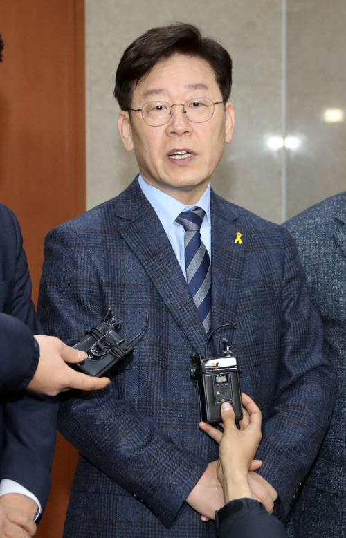 대연정 이미지