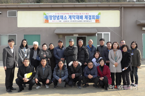 세인푸드 이미지