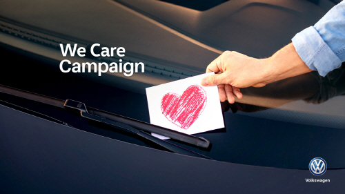 폭스바겐_We Care Campaign_포스터