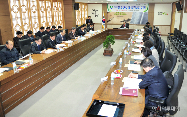 군위식품 이미지