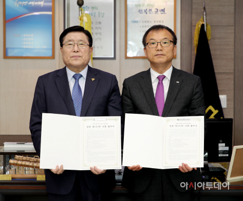 미래원예 이미지