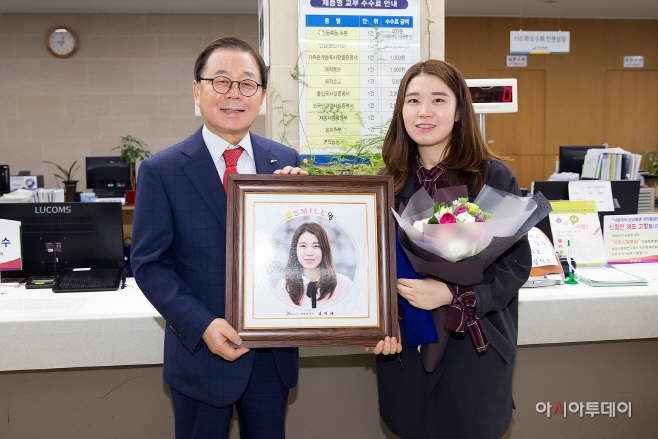 김지혜 이미지