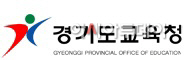 경기도립중앙도서관 이미지