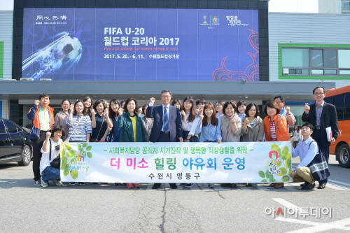더미소 이미지