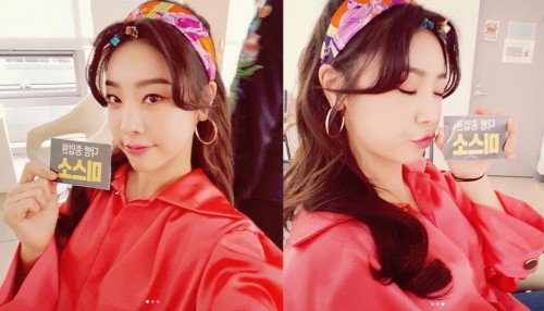 숙다방 이미지