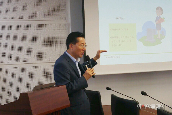 대통기획 이미지