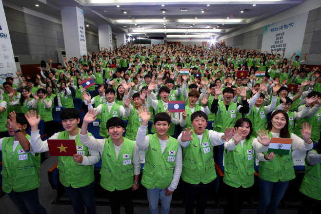 161221 해피무브 글로벌 청년봉사단 18기 발대식 개최