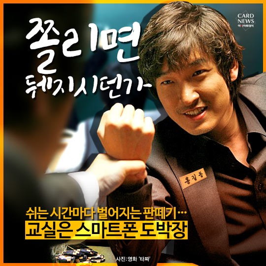 판떼기 이미지