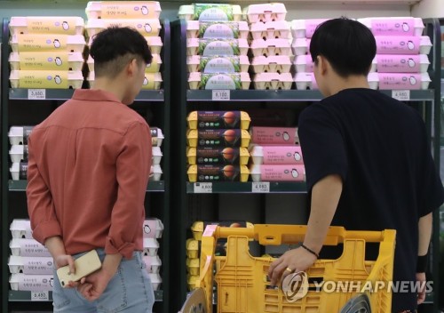 동일마트 이미지