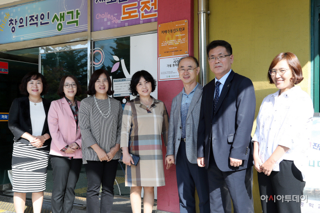 가평중학교 이미지